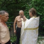 Крещение