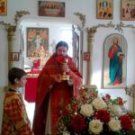 Престольный праздник