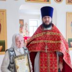 Благодарность за понесенные труды во славу Божию и Церкви Христовой.