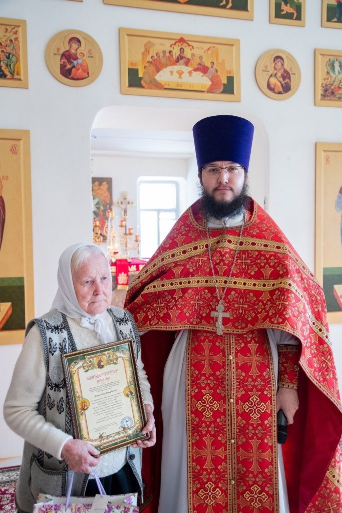 Благодарность за понесенные труды во славу Божию и Церкви Христовой.