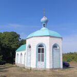 Мученика архидиакона Евпла